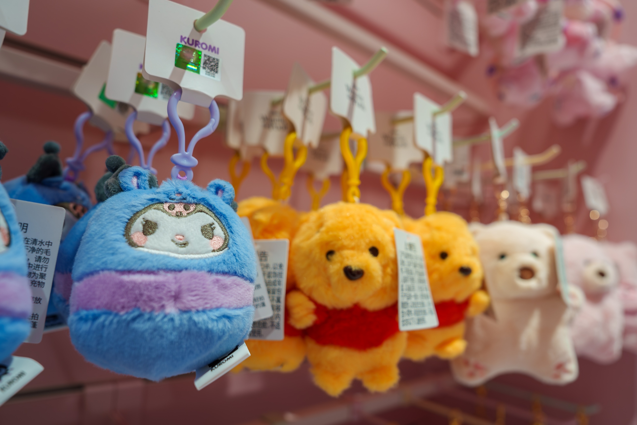 3 colorful-display-plush-keychains-shanghai-store.jpg