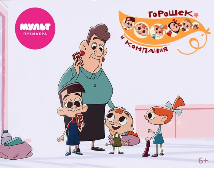 2 Скриншот 09.02.26_12.18.16.jpg 2 Скриншот 09.02.26_12.18.16.jpg