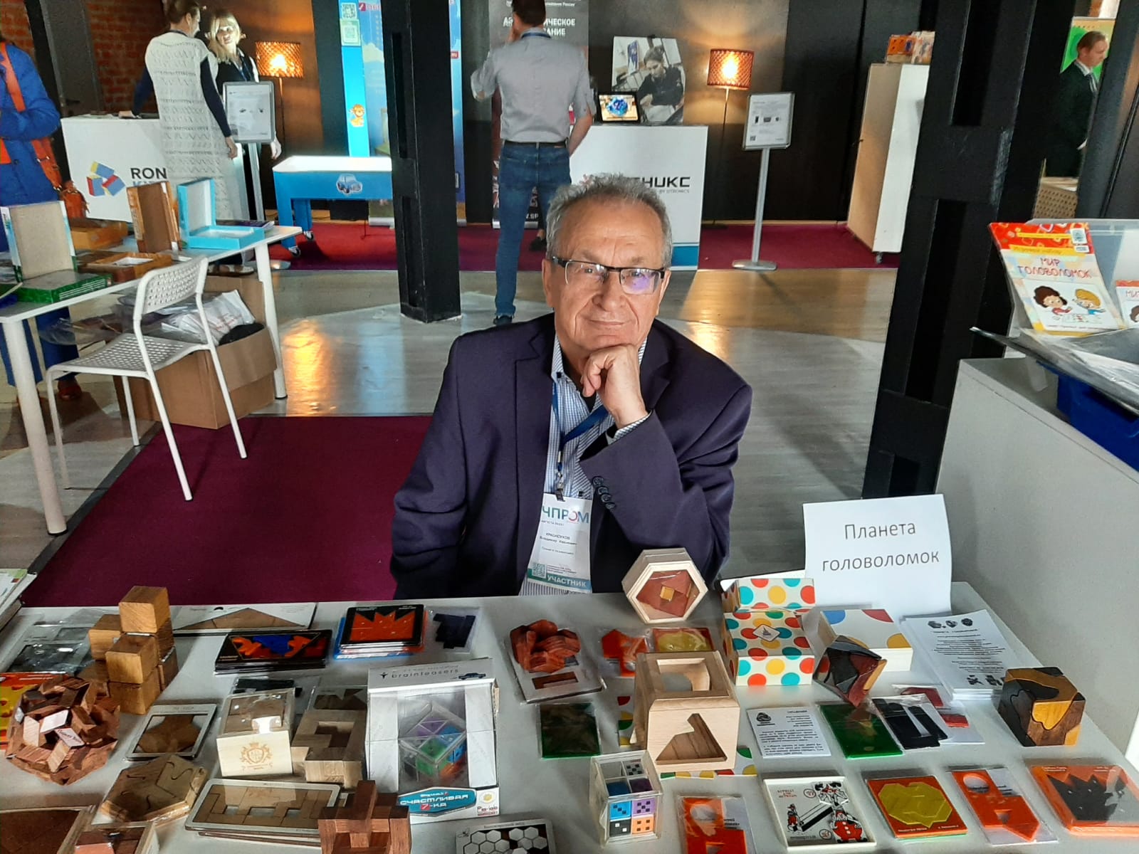 02 конгресс.jpg 02 конгресс.jpg