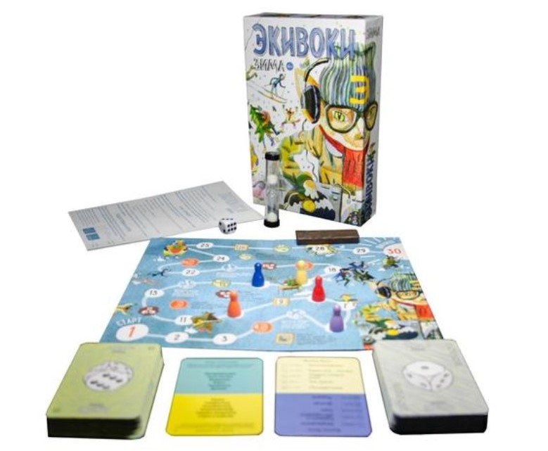 2 Экивоки. Новогодний выпуск, Magellan.jpg