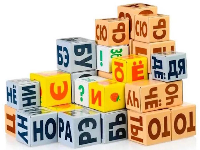 Кубики Зайцева