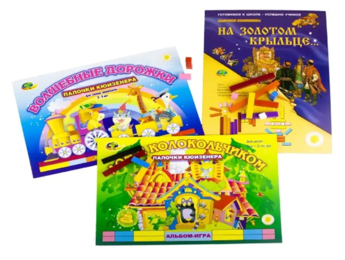 Альбомы Альбомы