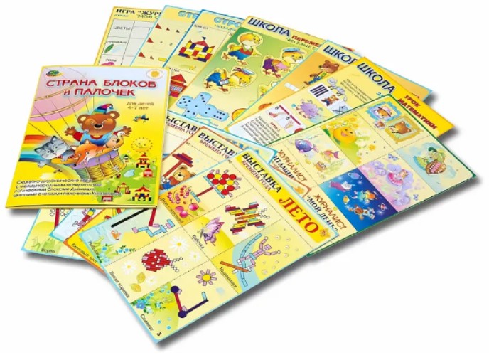 Схемы Схемы