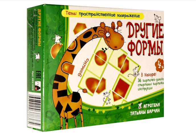 Другие формы Другие формы