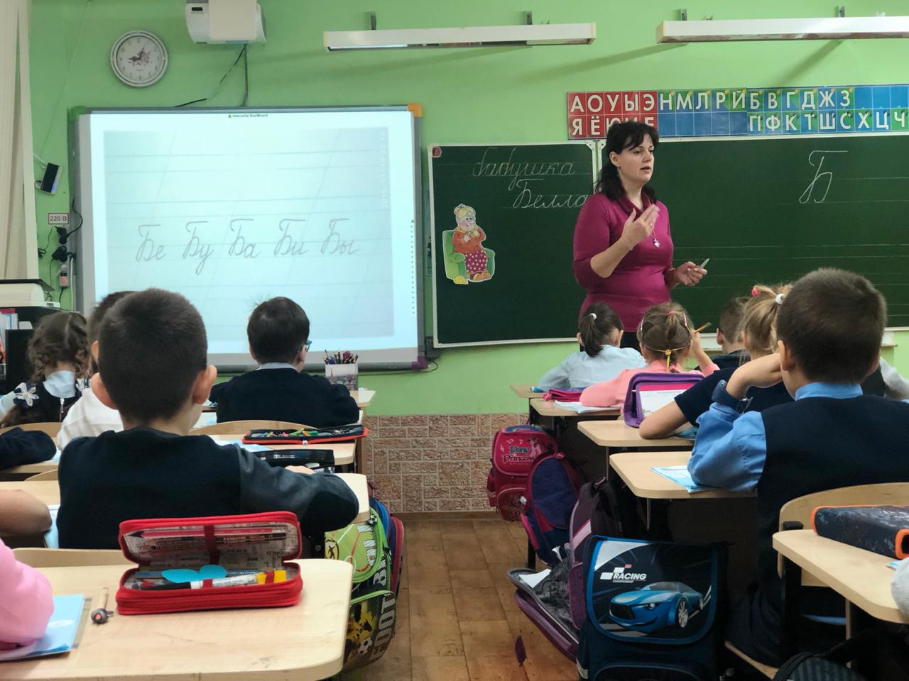 Учитель Елена Авилочева