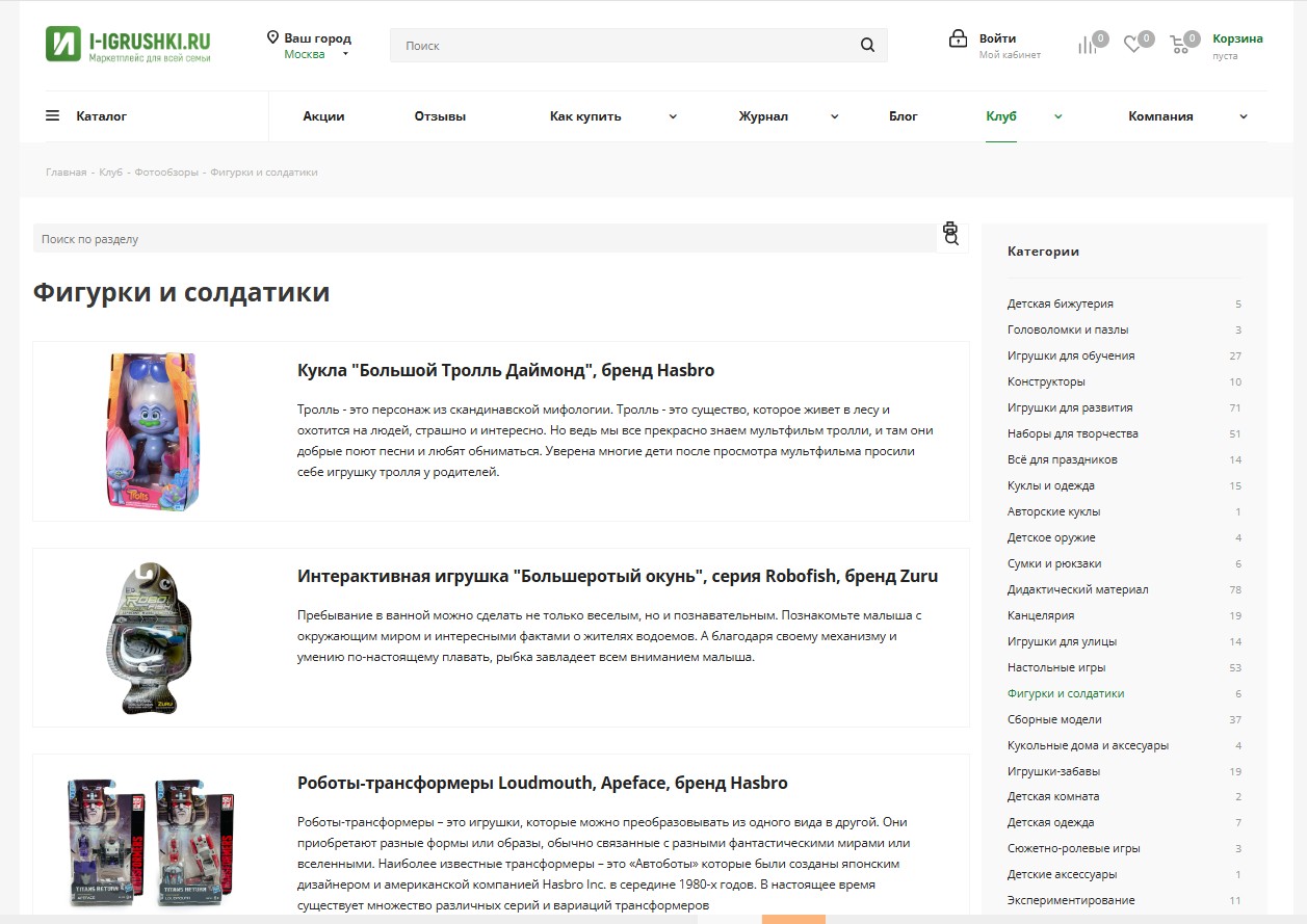 4 Скриншот 08.09.26_11.56.39.jpg 4 Скриншот 08.09.26_11.56.39.jpg