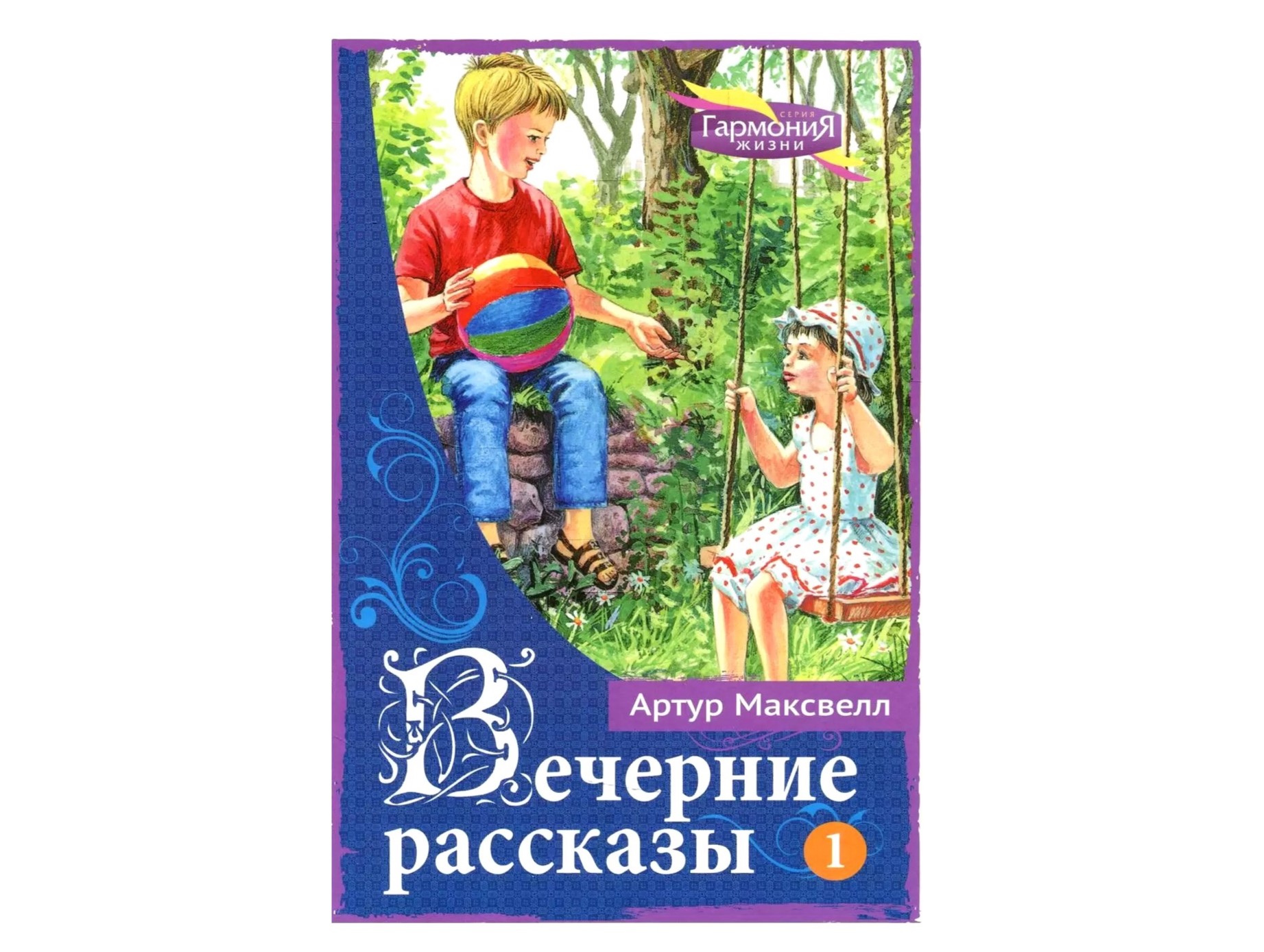 7..jpg