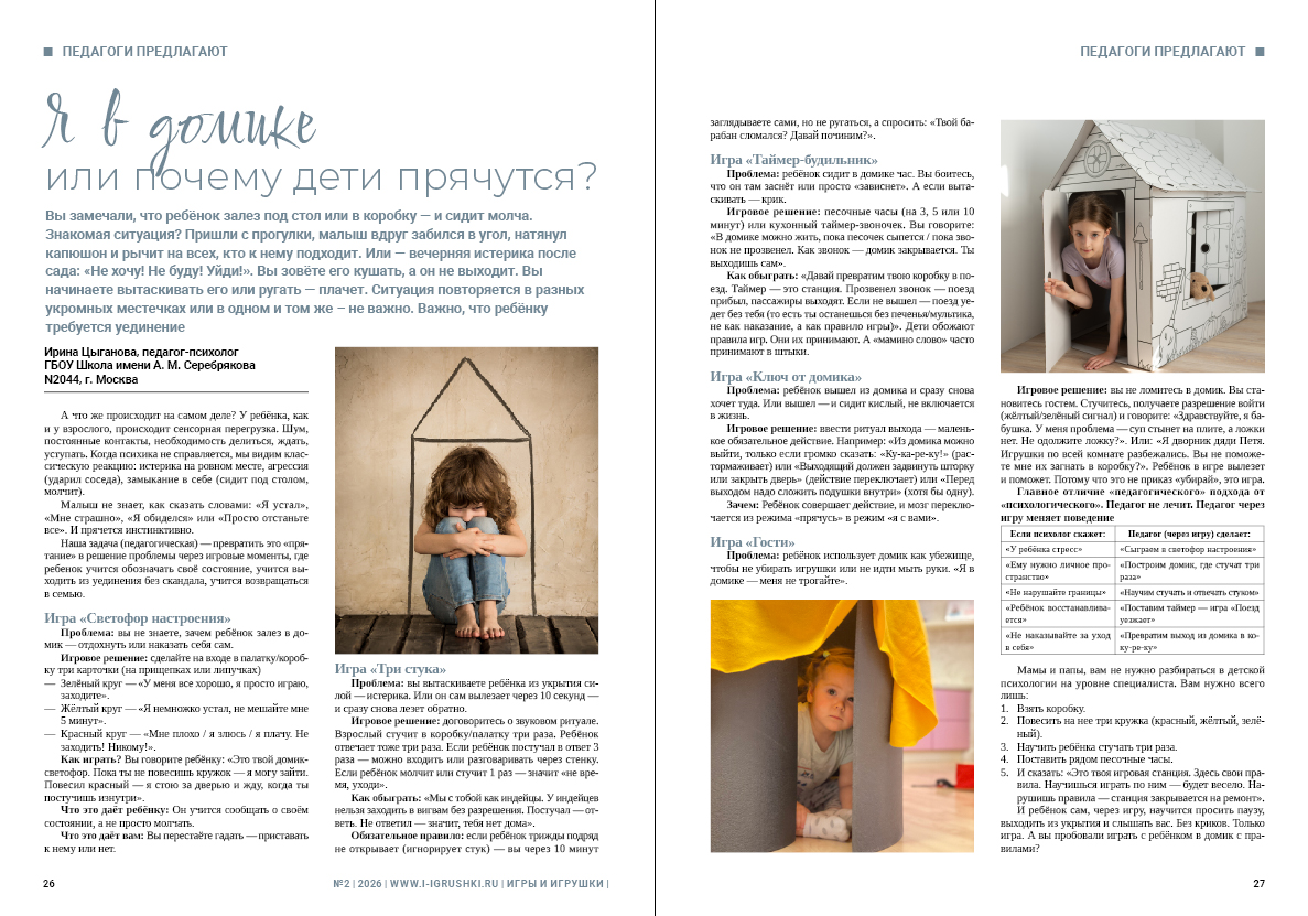 06.jpg 06.jpg