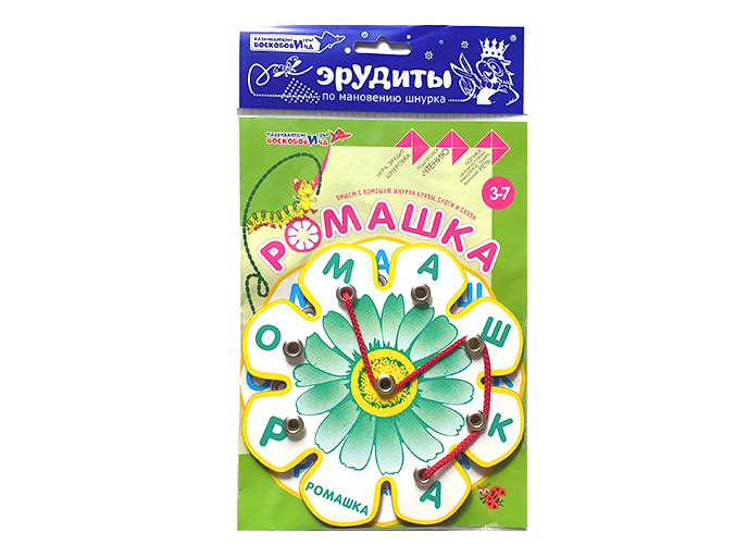 Игра-эрудит шнуровка «Ромашка»