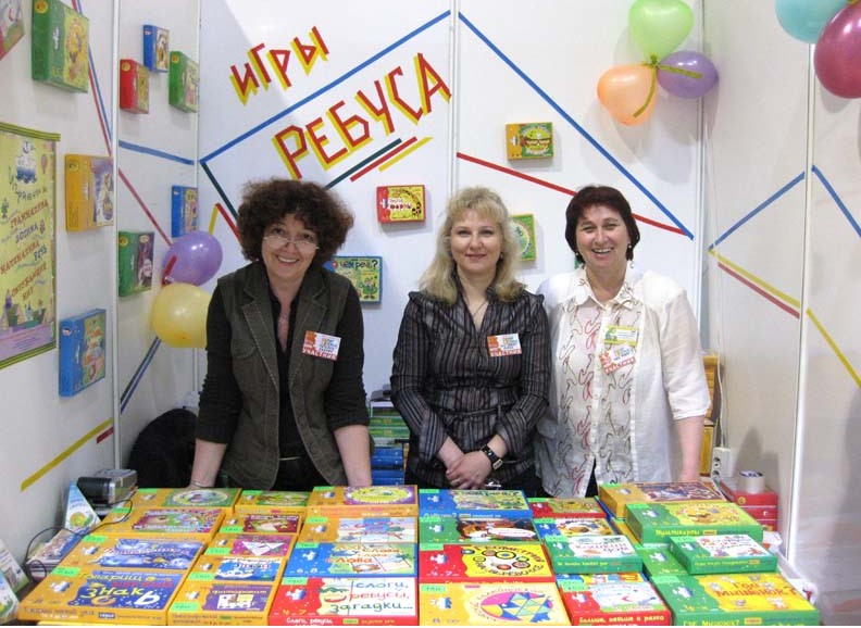 07 ростов-папа.jpg