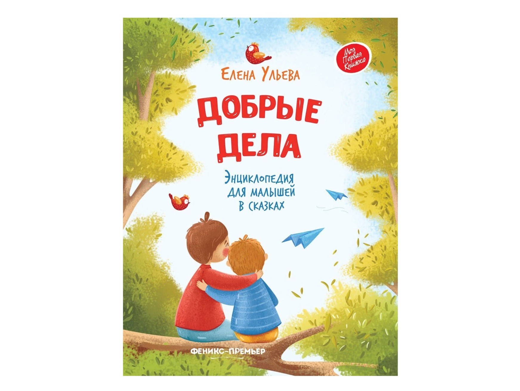 2..jpg