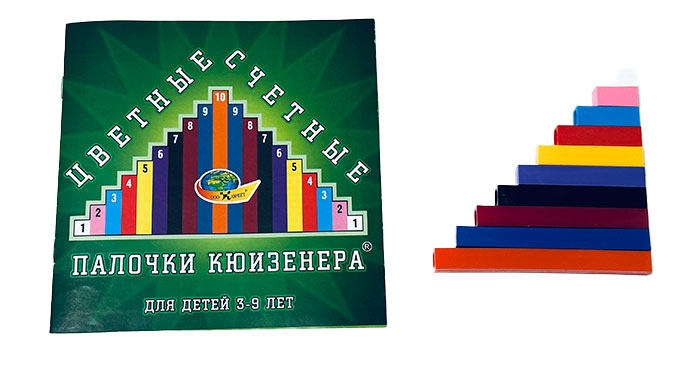 Цветочные счетные палочки Кюизинера, игра Цветочные счетные палочки Кюизинера, игра