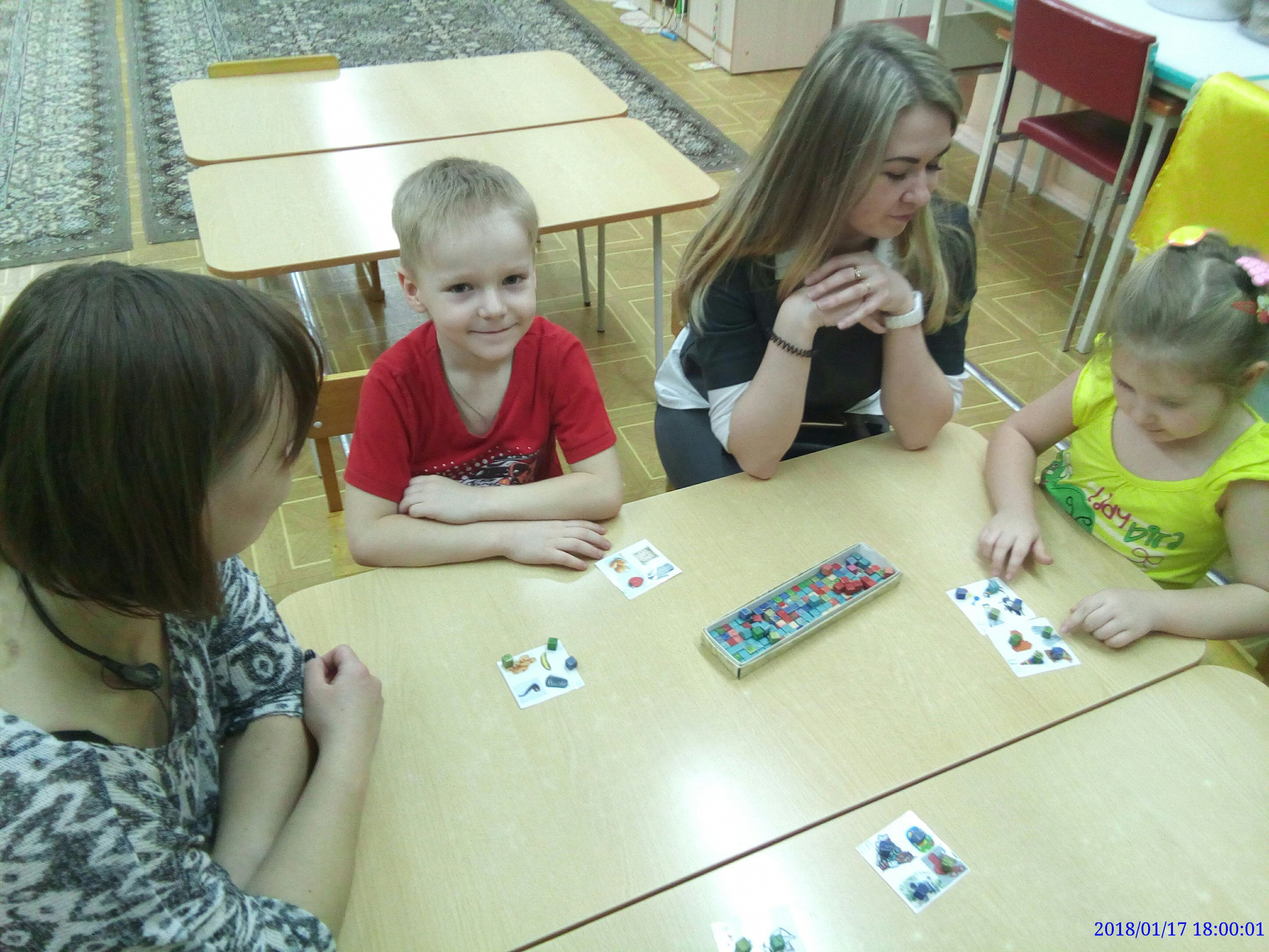 Игры на обучение грамоте для детей 5–6 лет в детском саду