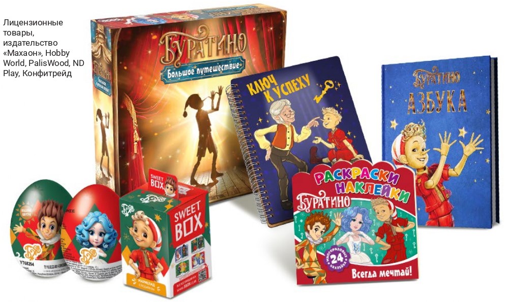 5 gid-1-2026_page-0082.jpg