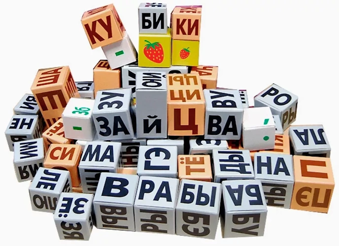 Кубики Зайцева