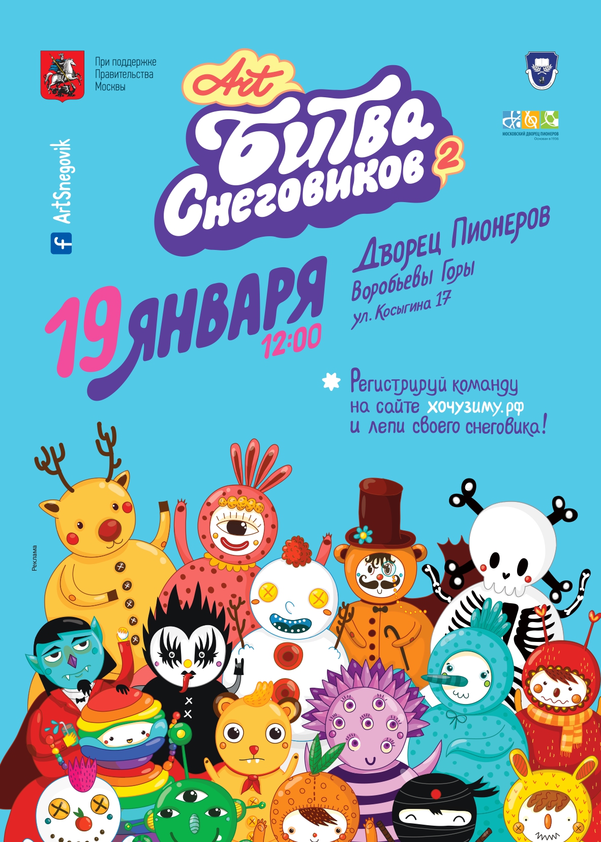 ИИИ_06_2012_NEW_page-0093.jpg ИИИ_06_2012_NEW_page-0093.jpg