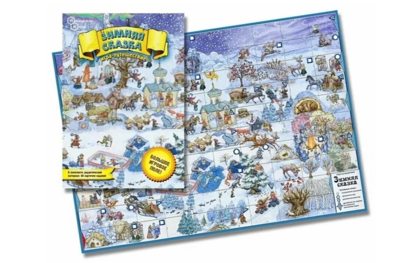 11 нескучные игры.jpg