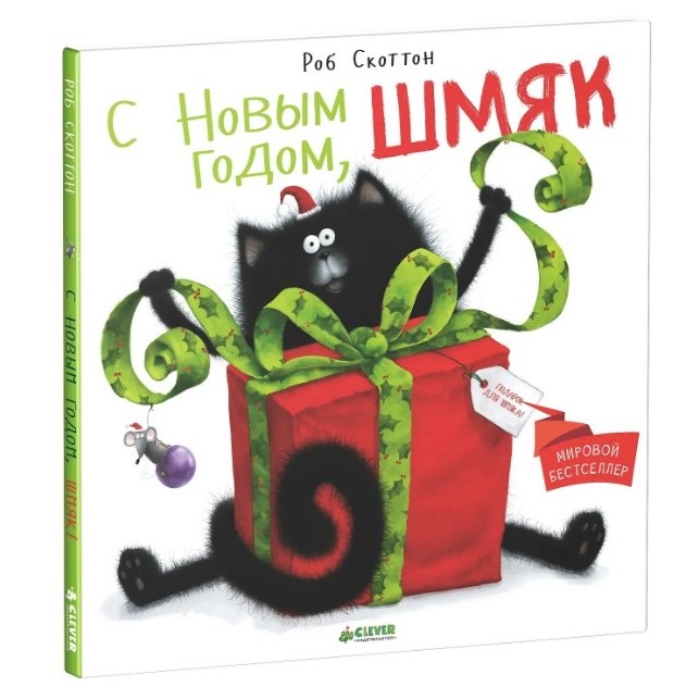 4 Скриншот 20.11.25_00.58.59.jpg 4 Скриншот 20.11.25_00.58.59.jpg