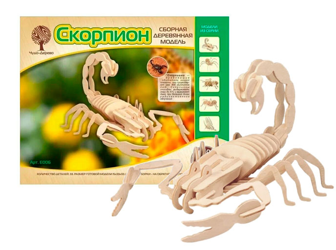 Сборная деревянная модель «Скорпион», упаковка