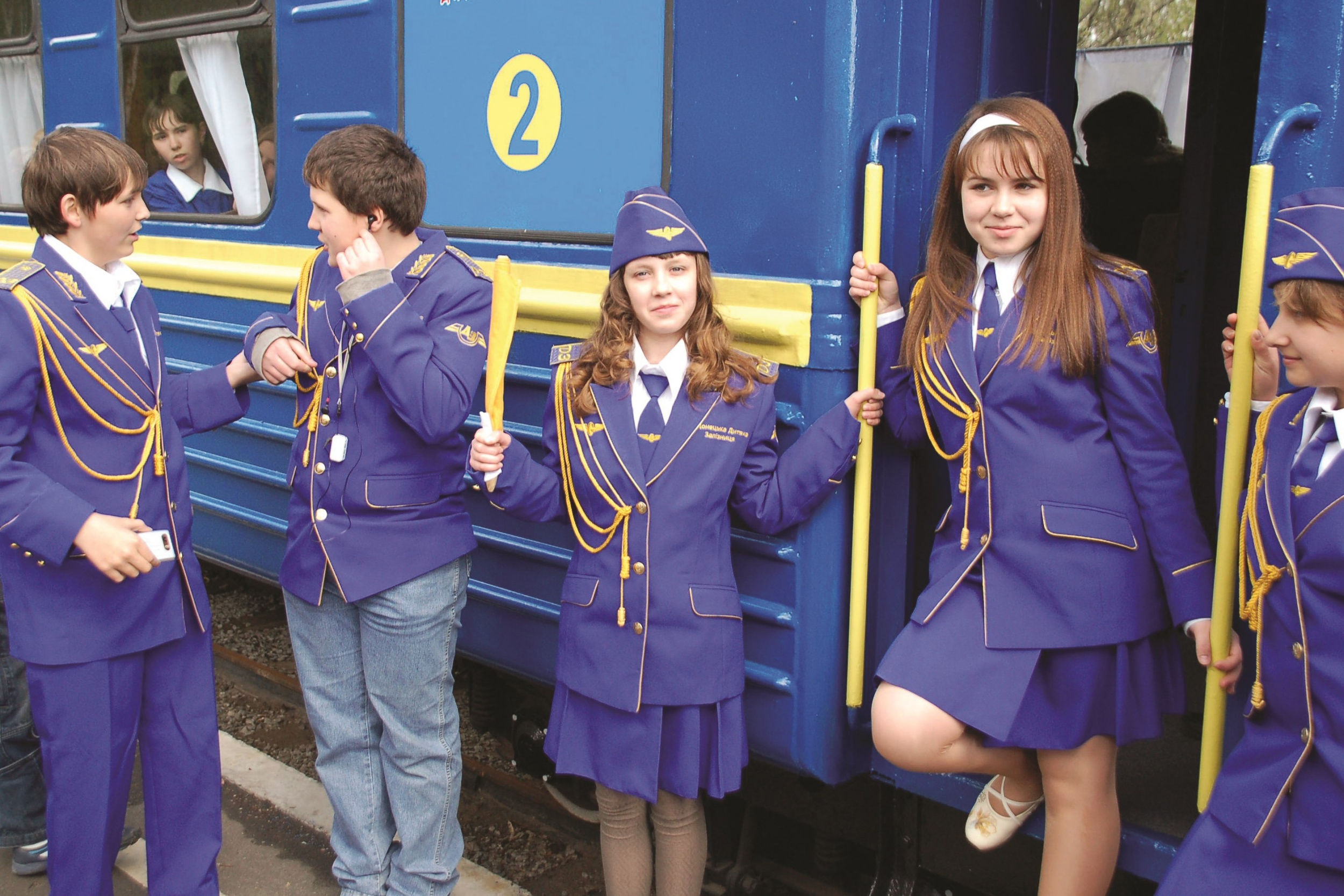 Donetsk_Child_railway03.jpg