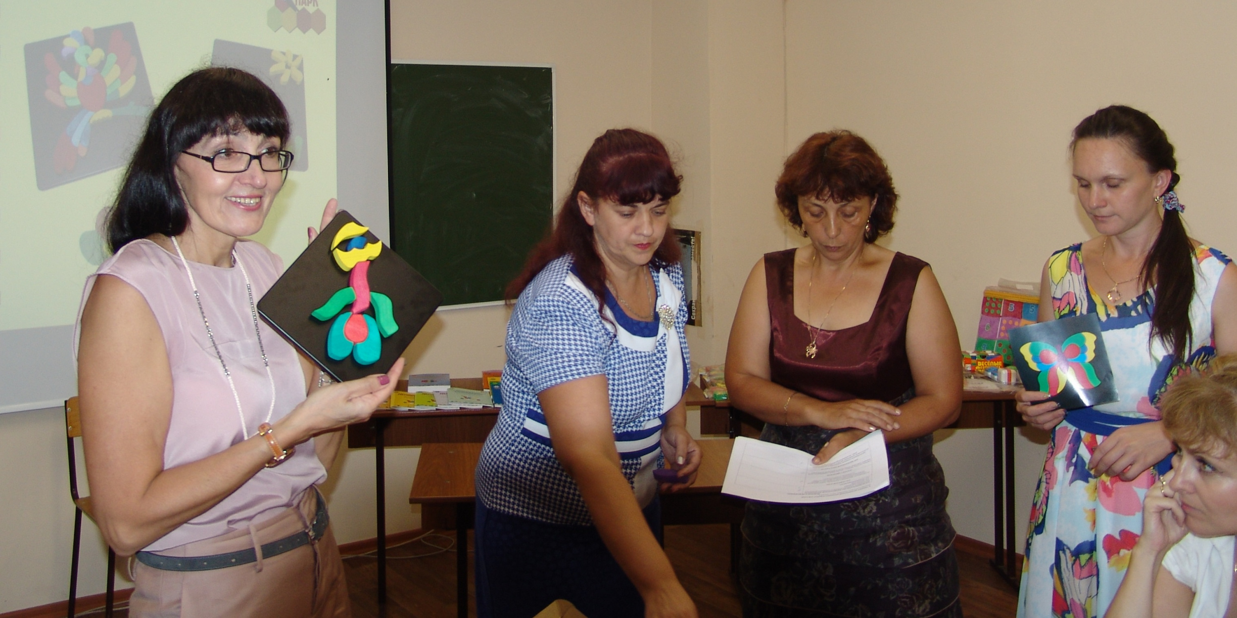 Педология | Всероссийский конкурс для учителей и педагогов дополнительного образования