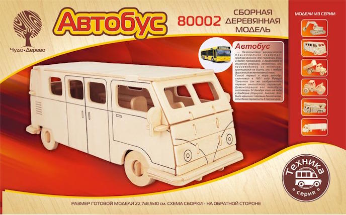 Автобус, арт.80002 Автобус, арт.80002