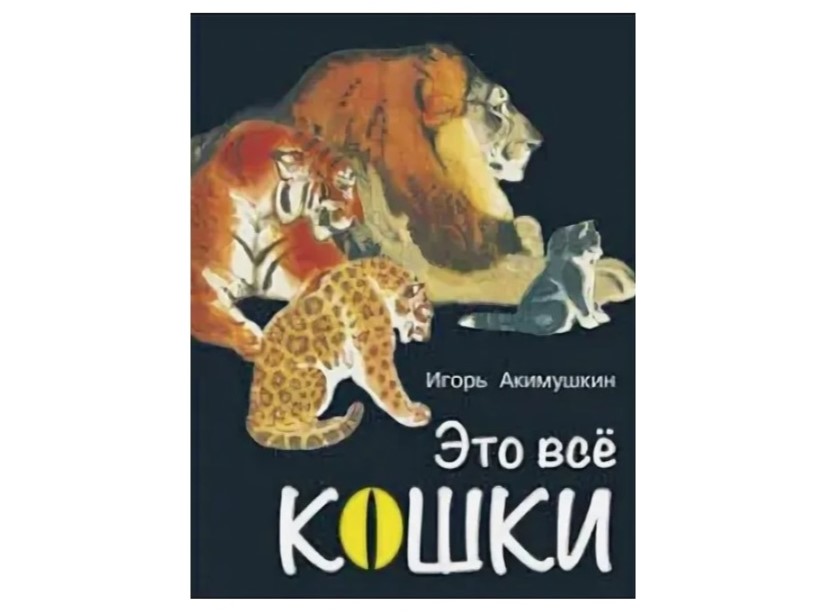 7 Скриншот 16.05.26_02.38.41.jpg