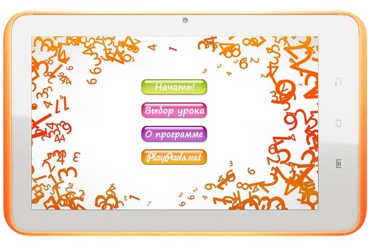 PlayPad детская математика