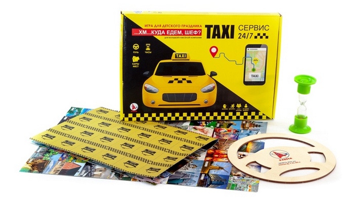 Настольная игра «Такси сервис»