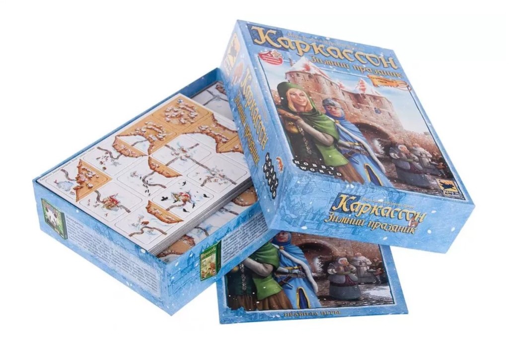 12 каркасон зимний праздник.jpg