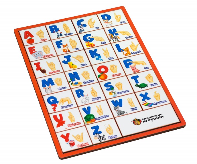 Дактильный алфавит английский