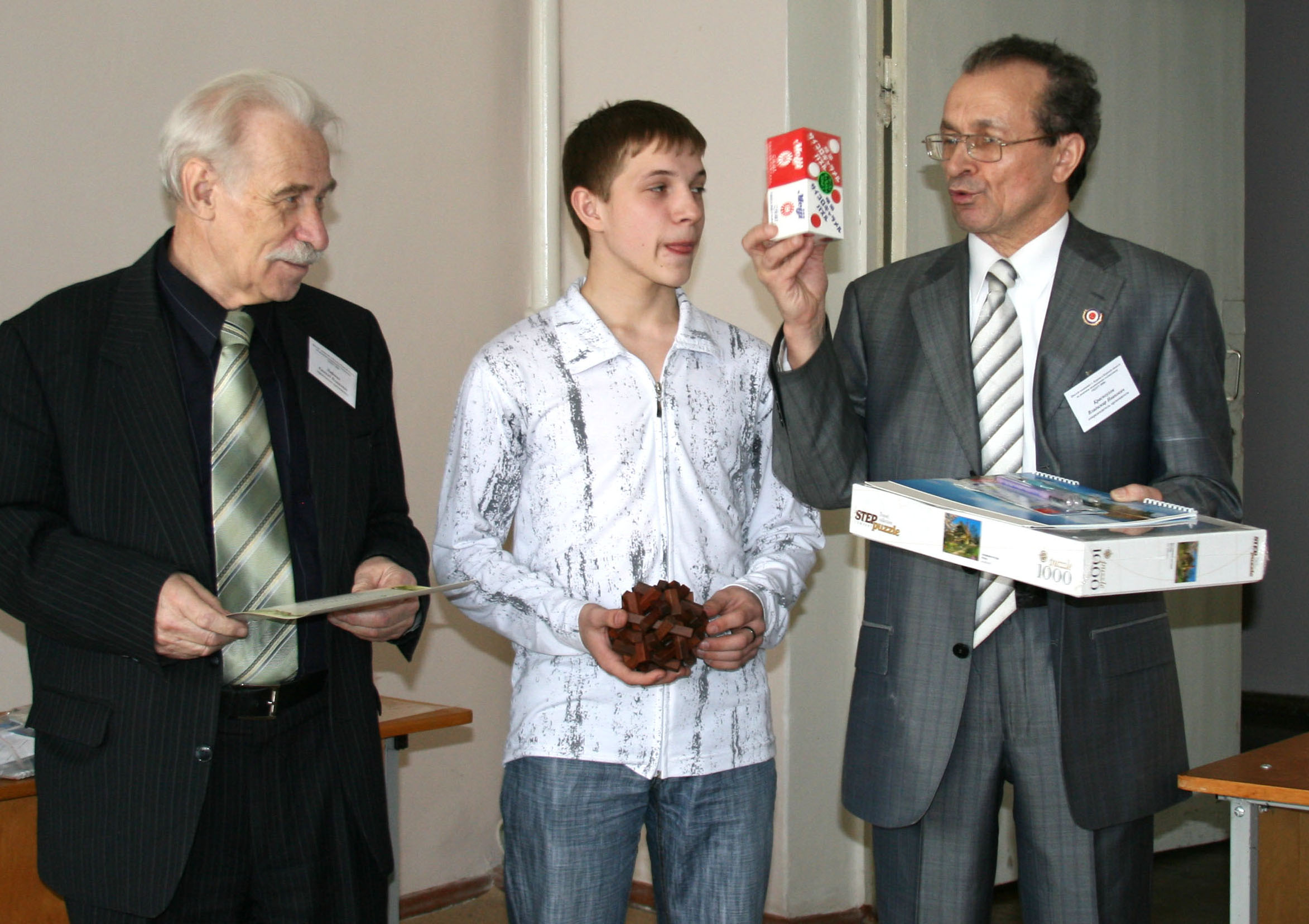 04 _Награжд.jpg 04 _Награжд.jpg