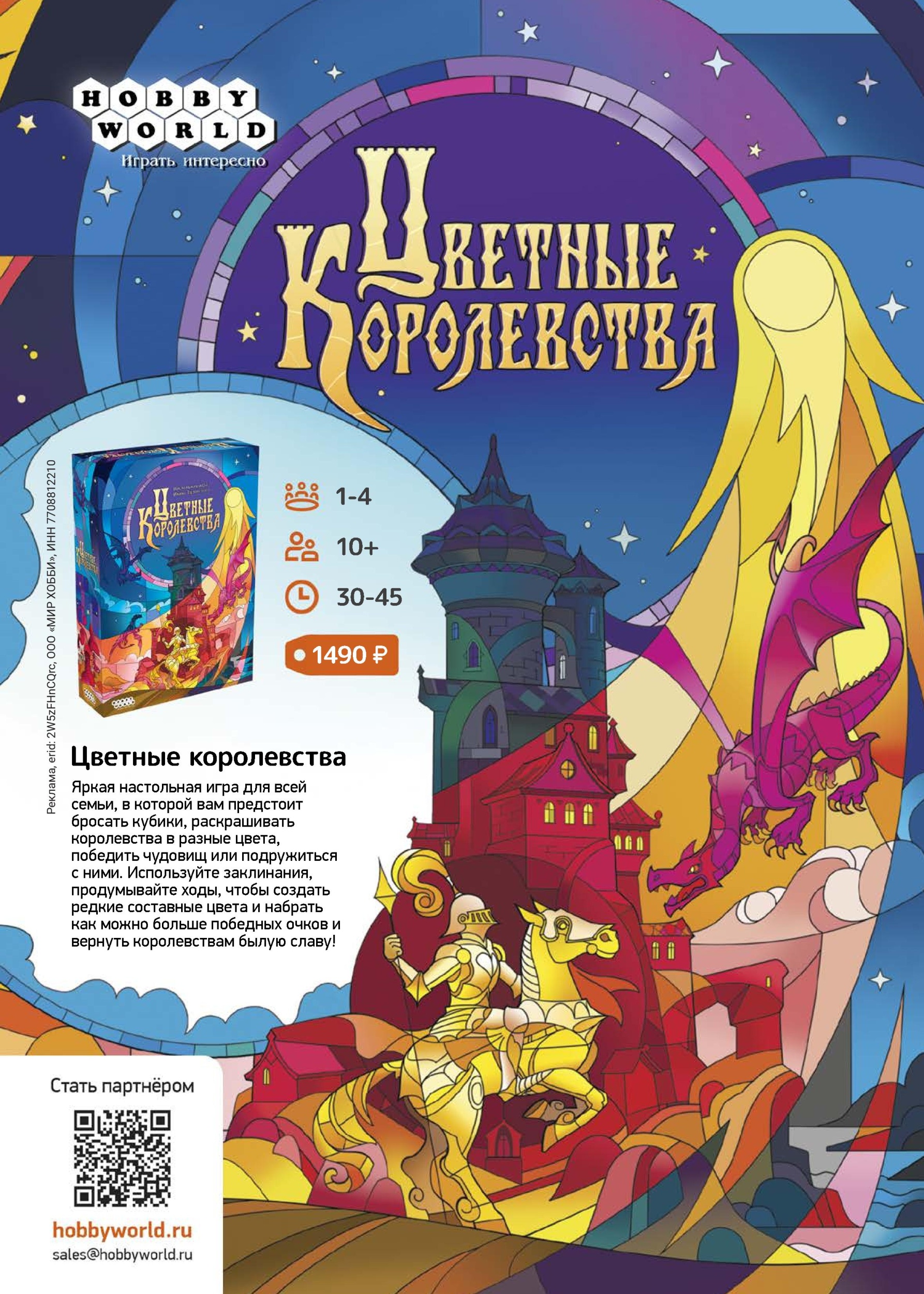 gid-2-2025-page-046.jpg gid-2-2025-page-046.jpg