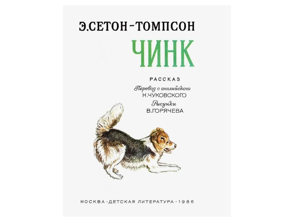 5 Скриншот 16.05.26_02.31.02.jpg