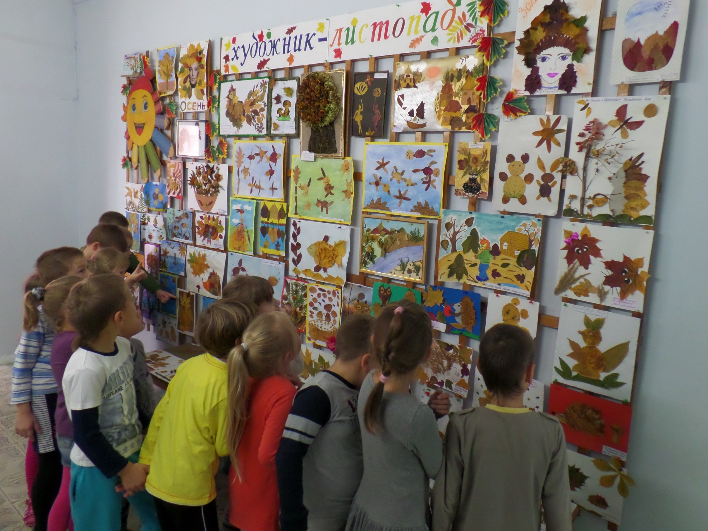 Гераненские школьники сделали поделки из природных материалов на выставку «Дары осени»