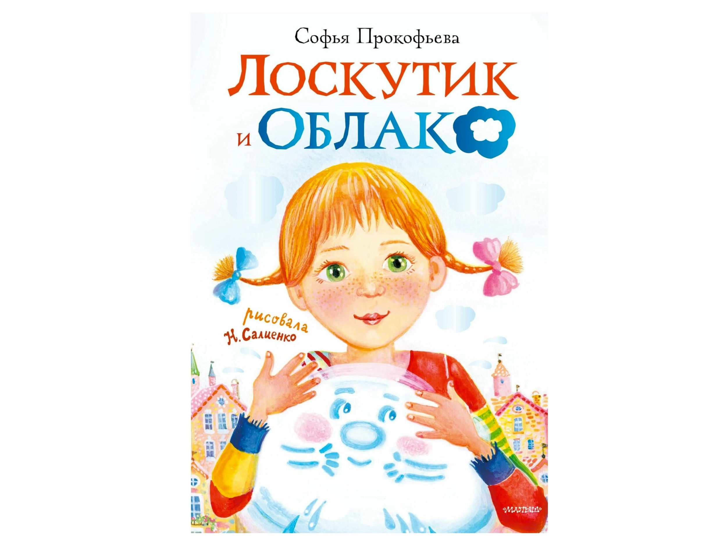 6 orig.jpg 6 orig.jpg