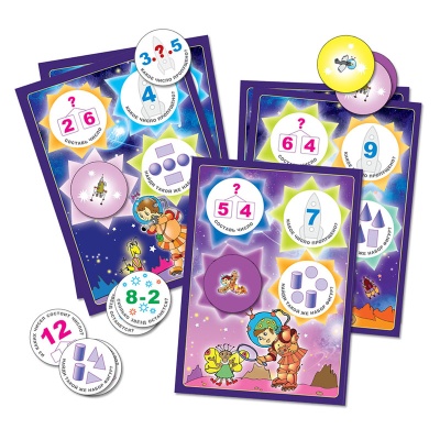 Игровое пособие «Космическая математика» новый дизайн, Ребус
