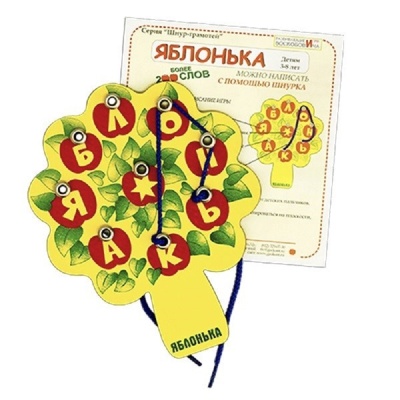 Шнуровка-читайка «Яблонька», Развивающие игры Воскобовича