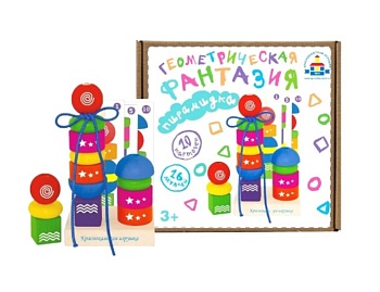 Пирамидка деревянная с карточками "Геометрическая фантазия", Краснокамская фабрика деревянной игрушки