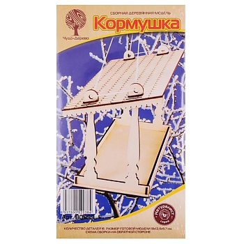Сборная деревянная модель «Кормушка для птиц» Чудо-дерево, в ассортименте