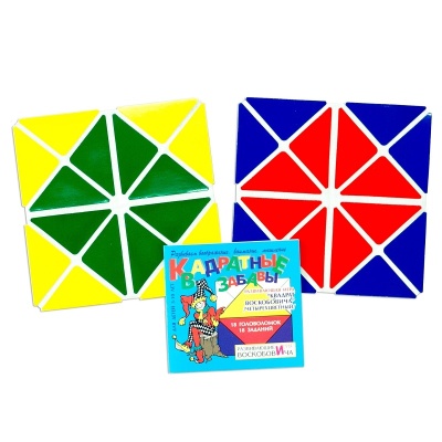 Игра «Квадрат Воскобовича четырехцветный»