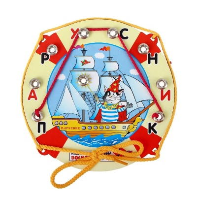Шнуровка-читайка «Парусник», Развивающие игры Воскобовича
