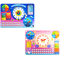 Календарь-часы Сибирские игрушки