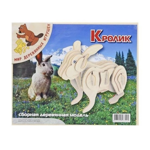 Сборная деревянная модель «Кролик» M004, Чудо-дерево