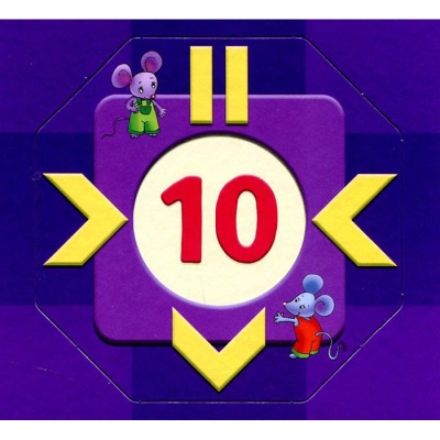 Игровое пособие «Вот пример простой»