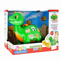 Развивающая игрушка «Динозаврик Додо»