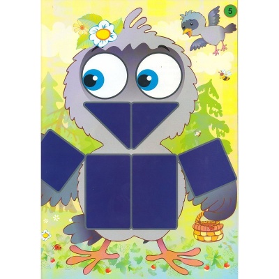 Альбом-игра «Маленькие логики 2»