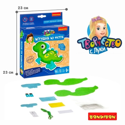 Набор для творчества «Игрушка из фетра. Динозаврик», Bondibon
