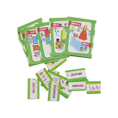 Развивающая игра «Мы с тобой одного корня» новый дизайн, Ребус