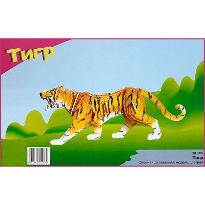 Сборная деревянная модель «Тигр» MC003 цветной, Чудо-дерево